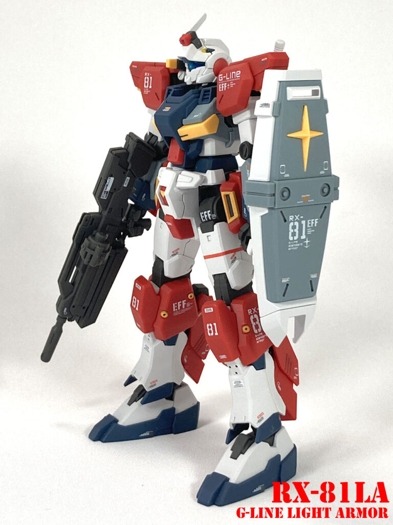 HG 1/144 ジーライン・ライトアーマー | ガンプラ王子