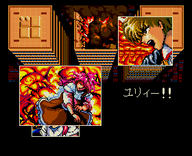 アレスタ(ALESTE)