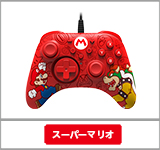 株式会社 HORI | ホリパッド for Nintendo Switch レッド