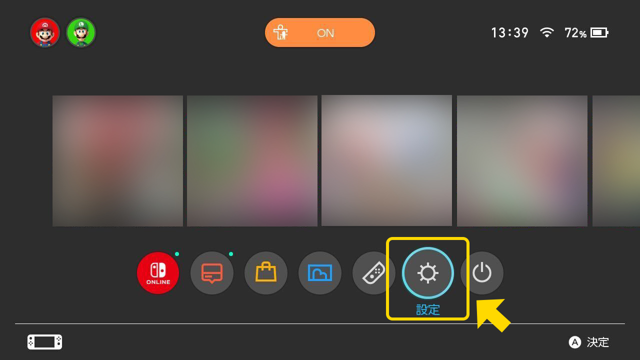 株式会社 HORI | Nintendo Switch™ドックのUSB端子に接続して使用する