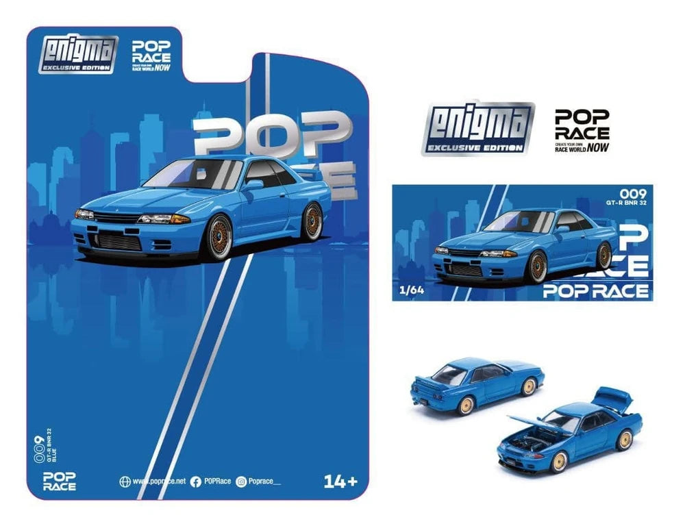 POPRACE R32 R33NISMO400R 2台 セット Pop Race 2-Piece Set Nissan GT