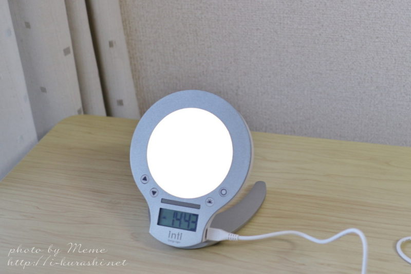 光目覚ましinti4（インティ4）を使ってみた！光による自然な目覚めは