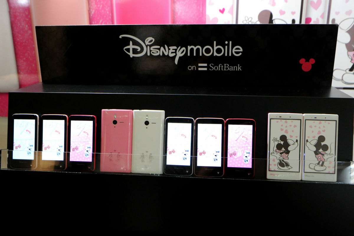 Disney · Mobile · Softbank 2012 winter model 