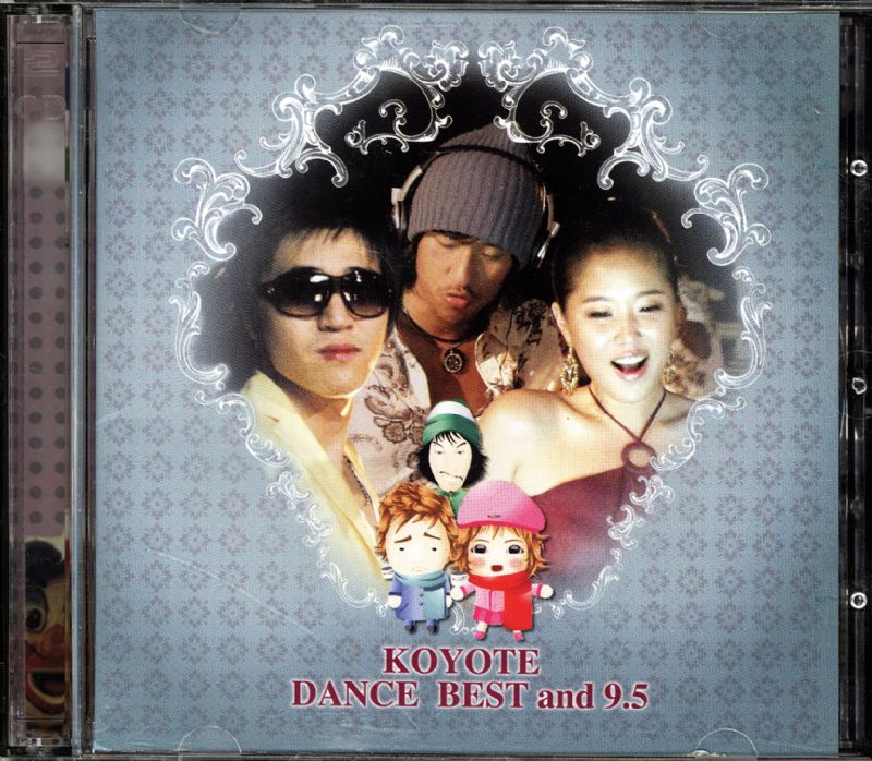 코요태 9.5집 - Dance Best And 9.5 [compilation] (2007) :: maniadb.com