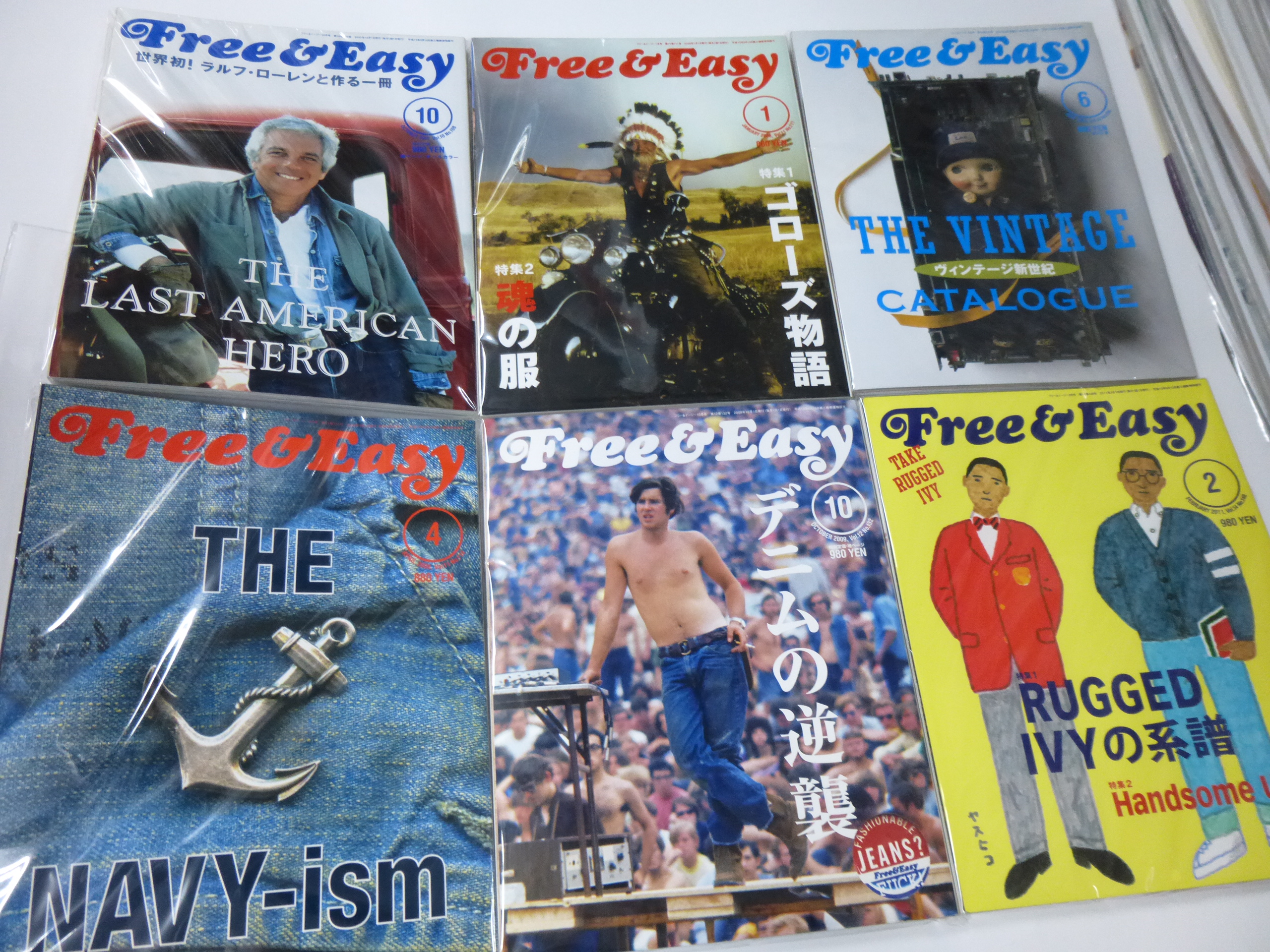 新・史上最大の買取作戦！其の二十二、「free&easy」(フリー＆イージー