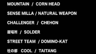 2011年4月7日発売 R45 MIX vo4 〜 過去 現在 未来 〜 - YouTube