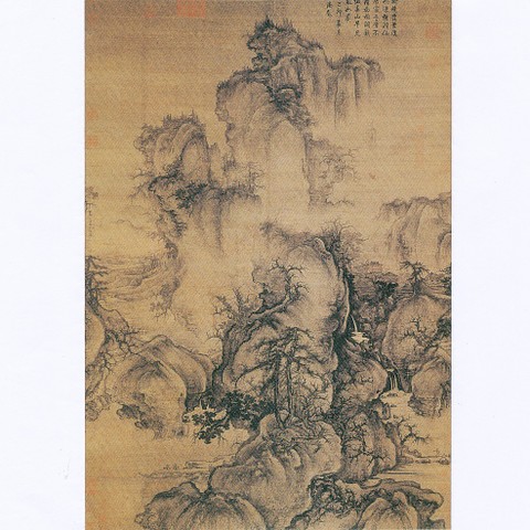 もっと見たい中国美術の名品！ 絵画: いづつやの文化記号