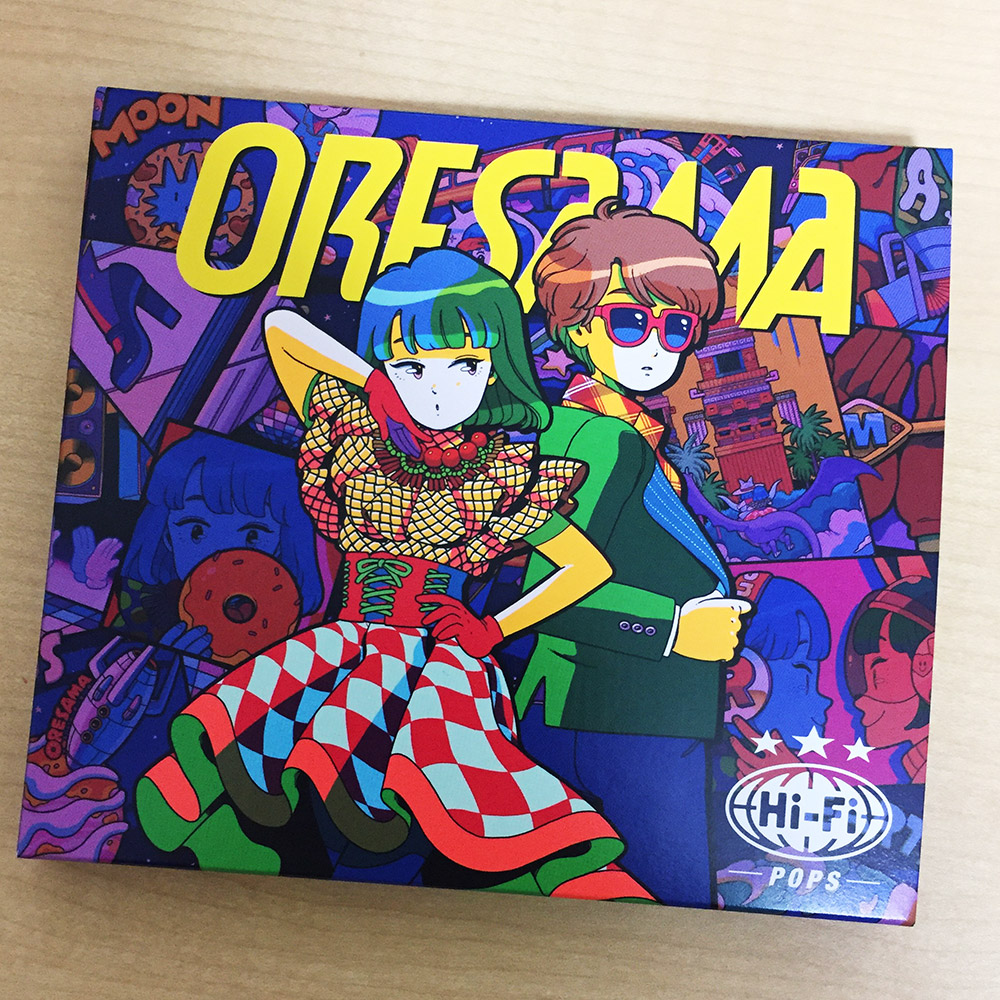 Hi-Fi POPS」フラゲ＆サイン入りポスター抽選。 | アイアムオタク