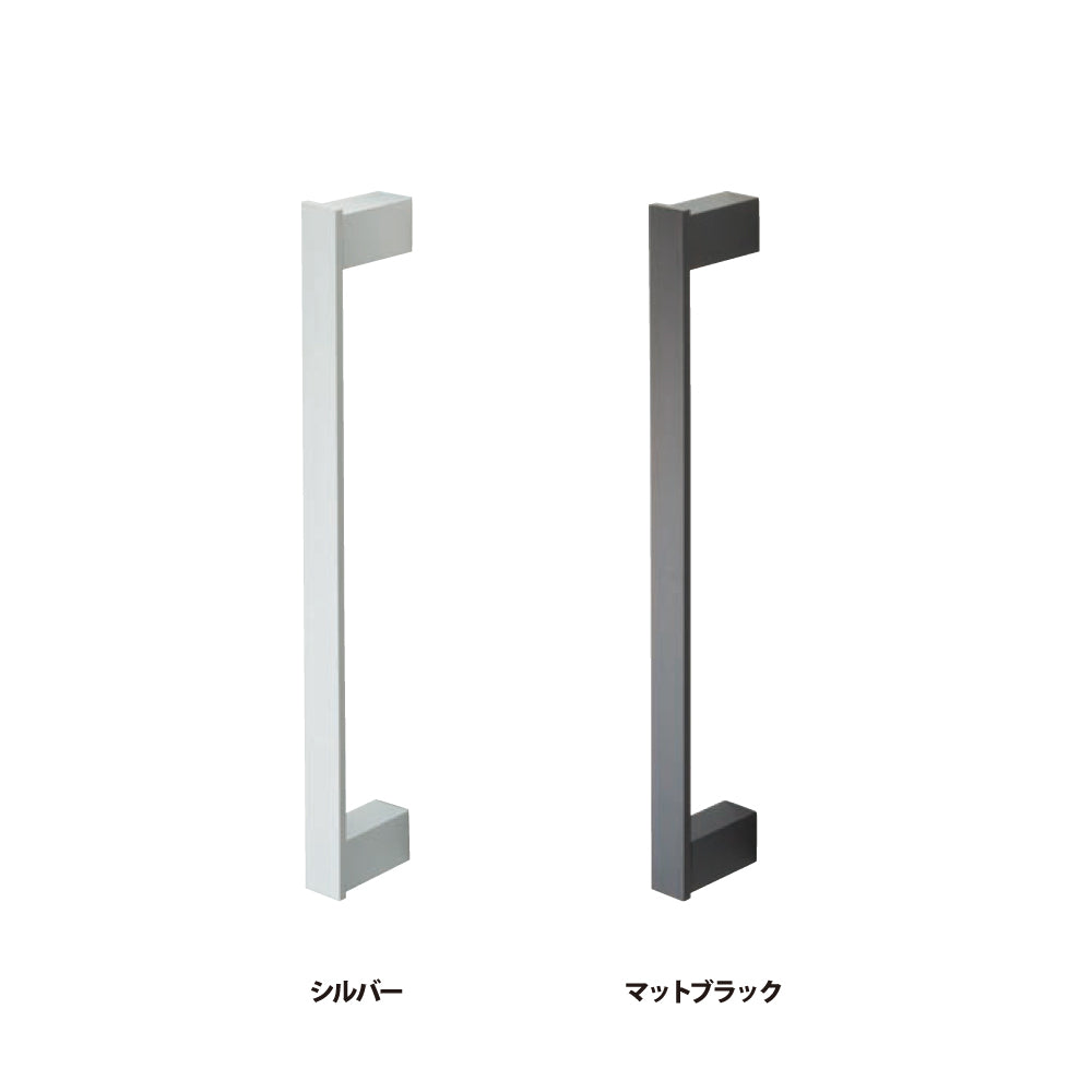 MDA-300（片面）｜ドアハンドル（押し棒）｜MARUKI（丸喜金属