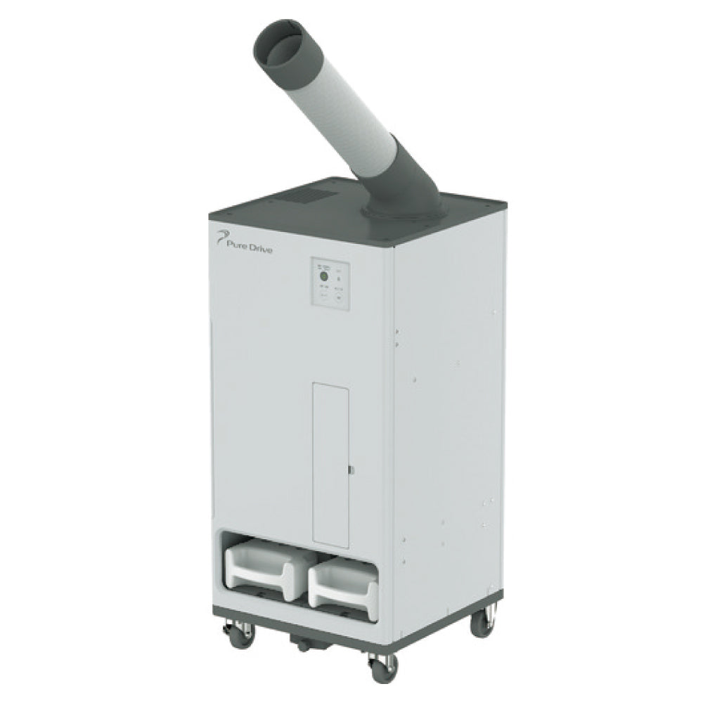 ZEA132901｜スポットクーラー｜ブラザーエンタープライズ – イブニーズ