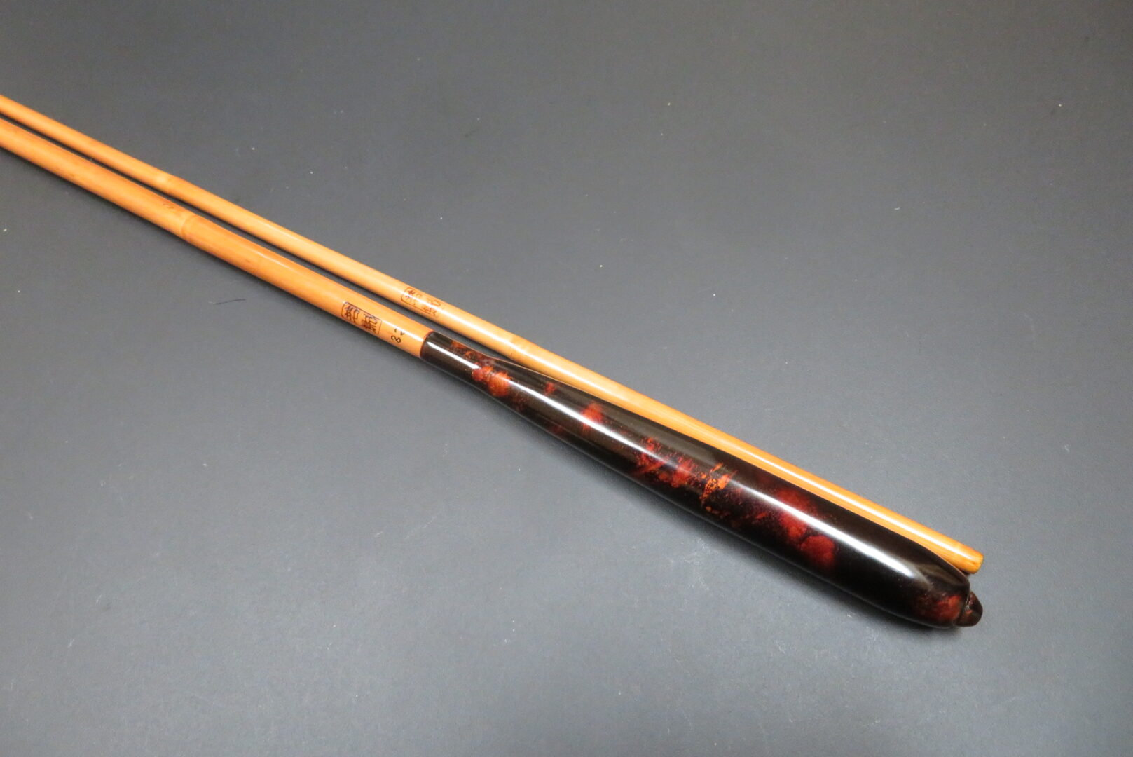 貞石匠 珍竹 9尺 和竿 へら竿 総高野竹　希少 竹竿 楽天市場】和竿 竹の通販