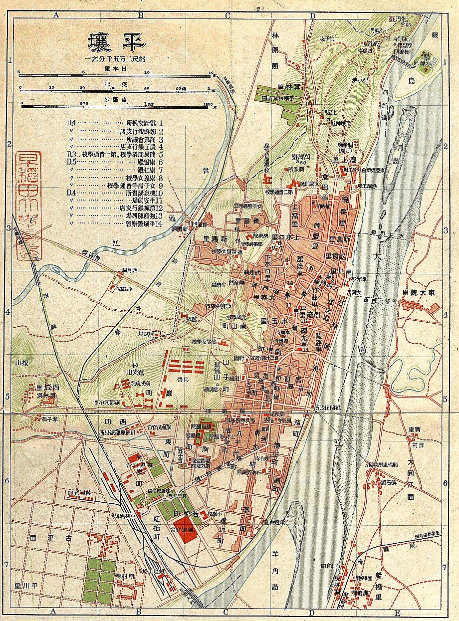 平壌【ピョンヤン】の市内地図