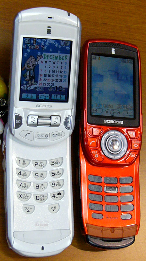 Mobile：「SO505iS」ディスクジョグの真実