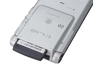 News：新型CLIE発表、Palm OS 5＋XScale/200MHz搭載