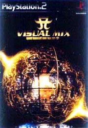 News：速報：あゆにエフェクト――エイベックスとSMEがPS2向け