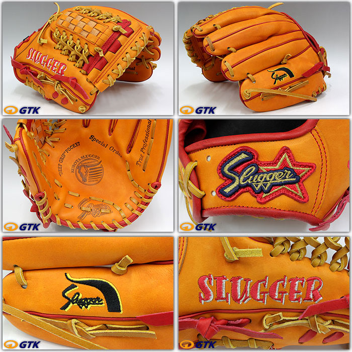 久保田スラッガー 当店限定 軟式スペシャルオーダーH46 W-35ウェブ 06