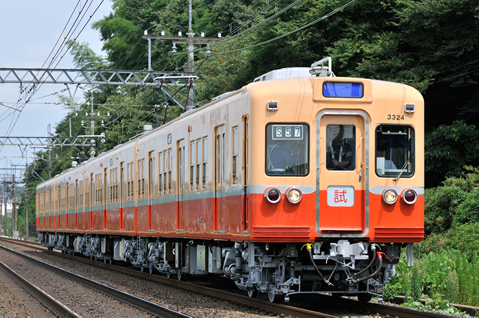 京成電鉄創立100周年記念列車」運行（2009年8月25日～） - 鉄道コム