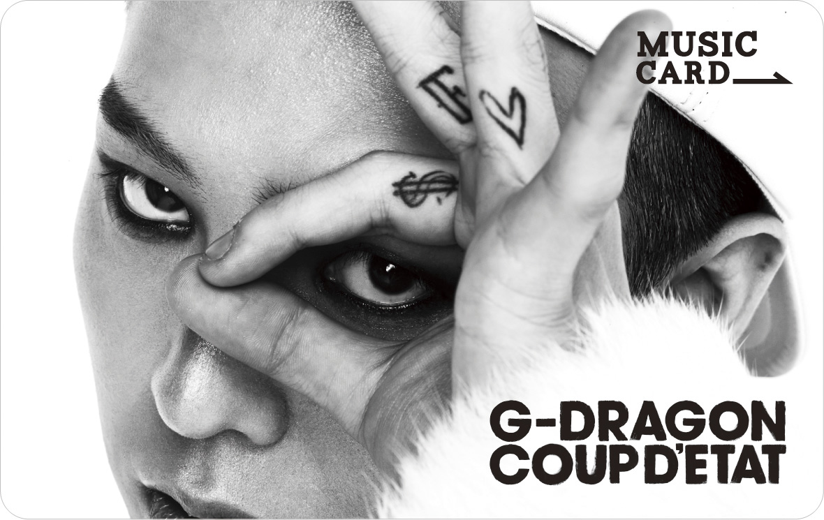 G-DRAGON 11/27(水)発売「COUP D'ETAT [+ ONE OF A KIND