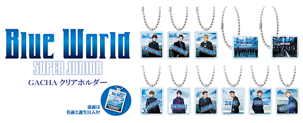 NEWS | SUPER JUNIOR（スーパージュニア）JAPAN OFFICIAL WEBSITE