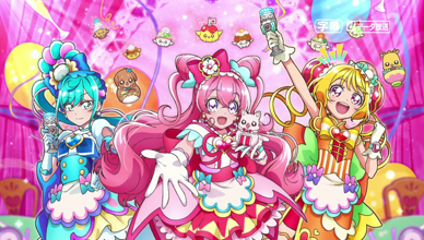 映画HUGっと!プリキュアふたりはプリキュア オールスターズメモリーズ