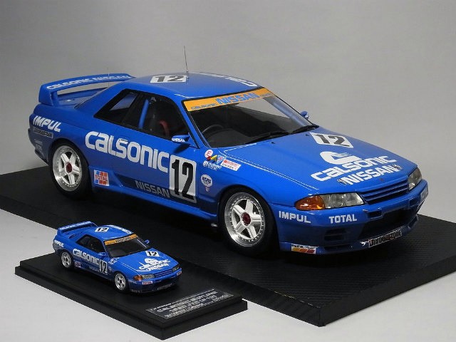 1/12 STPタイサンGT-R | ignition model