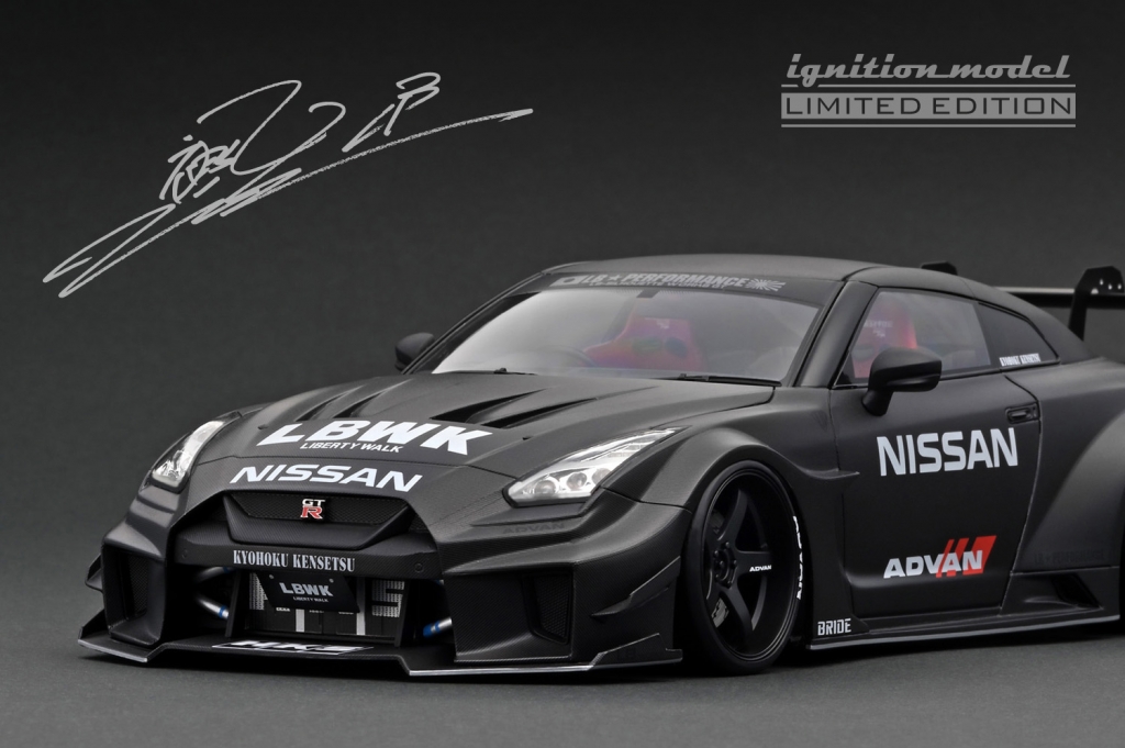 明日スタート！ 1/18 WEB限定 フルカーボン「LBWK Silhouette WORKS