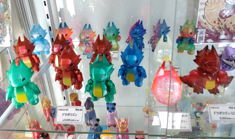 ネコラットさんより One up.秋葉原店に納品が有り完売していたドラ