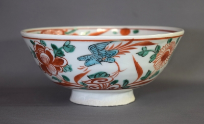 永楽善五郎 妙全 呉須赤絵鉢 | 茶道具 小西康のぶろぐ