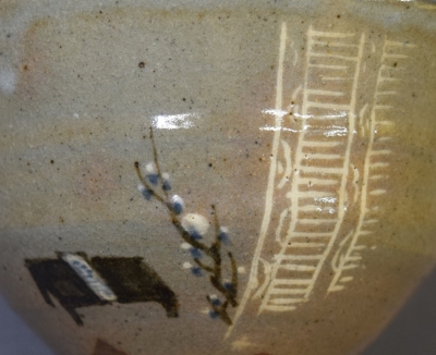 夜寒焼 梅図茶碗 | 茶道具 小西康のぶろぐ