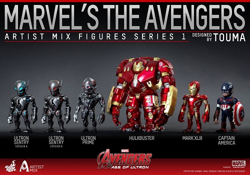 There are no strings on me！」ホットトイズ『アベンジャーズ エイジ