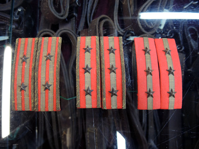日本軍の中佐、大尉、曹長肩章 | Chicago Blog