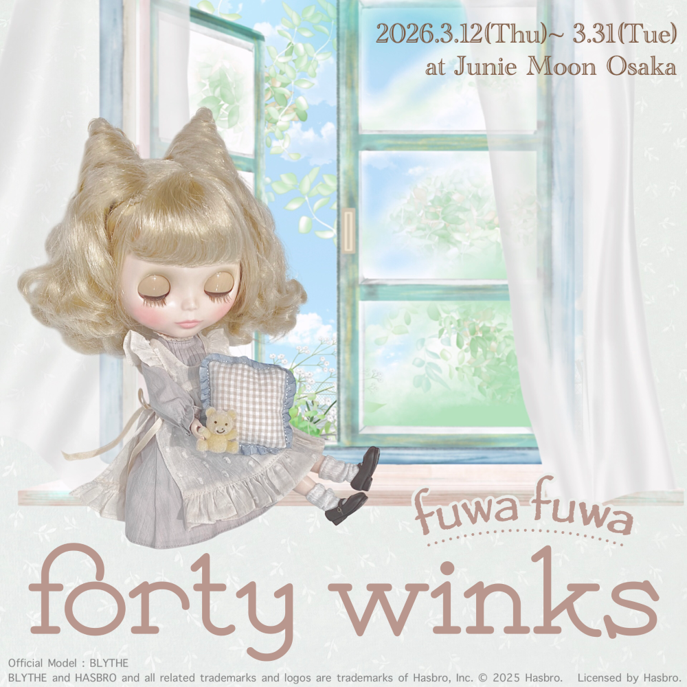 イベント情報 | Junie Moon 大阪