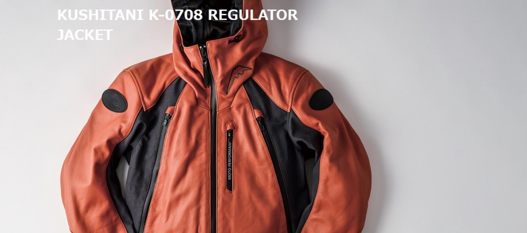 大人気商品【K-0708 レギュレータージャケット】入荷！！！：KUSHITANI