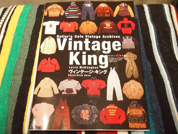Vintage King ヴィンテージ キング 雑誌 ビンテージ Vintage King