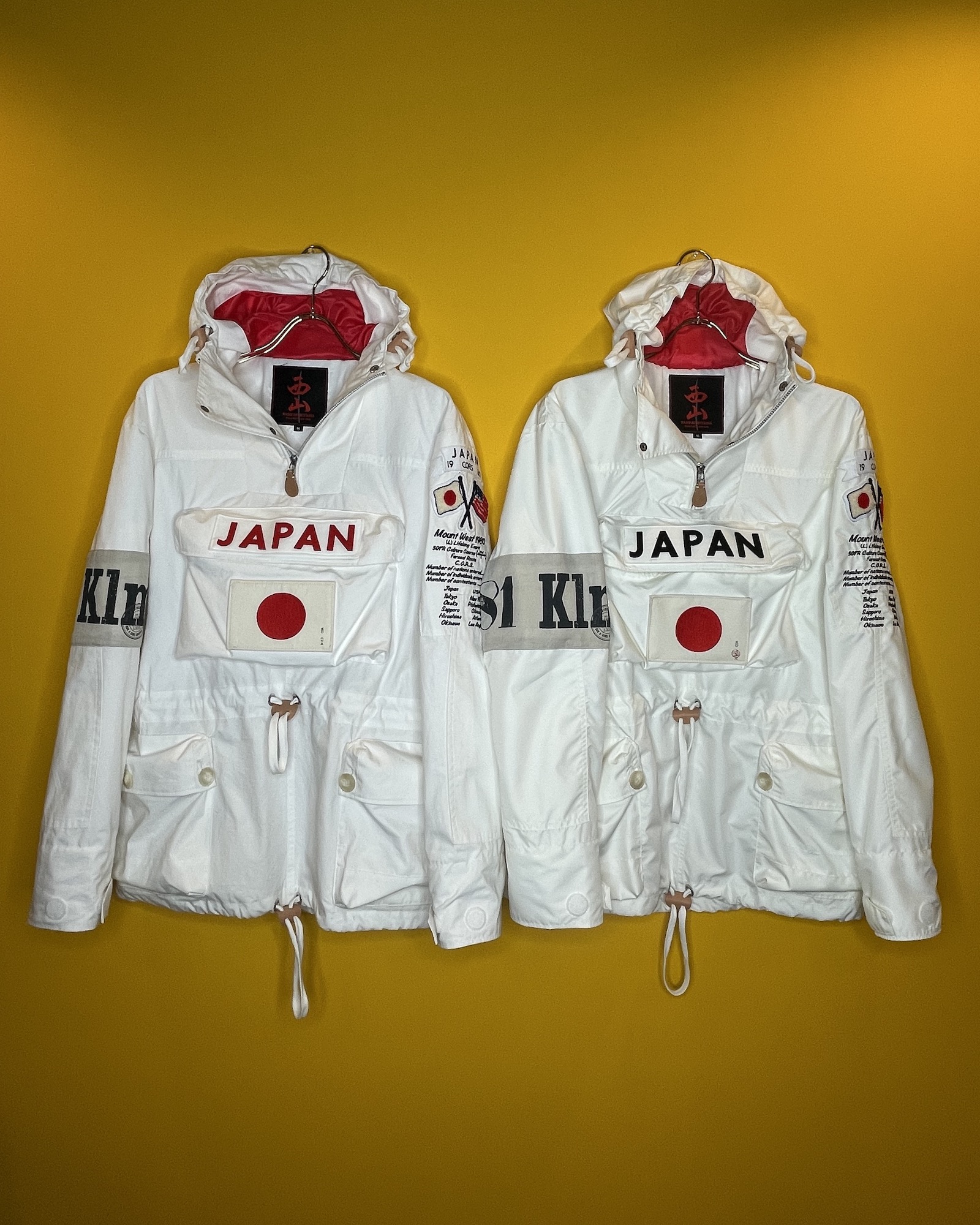 WHITE JAPANORAK | the Apartment