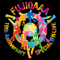 AAA 10th Anniversary SPECIAL 野外LIVE in 富士急ハイランドグッズ特集