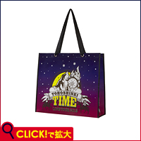 東方神起 LIVE TOUR 2013 ～TIME～ ツアーグッズ特集