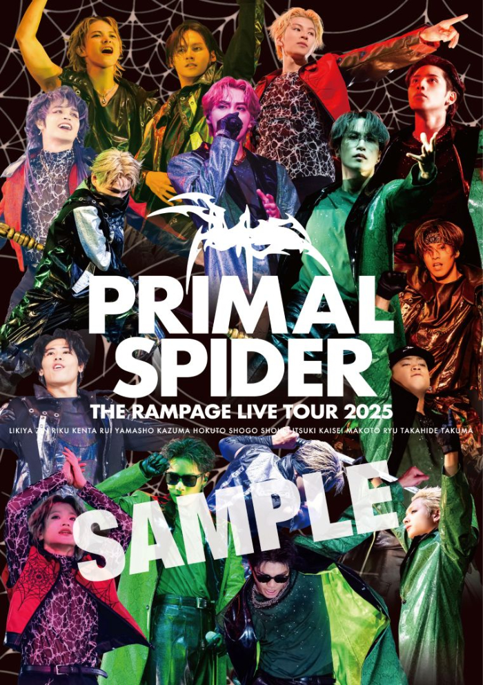 THE RAMPAGE LIVE TOUR 2025 