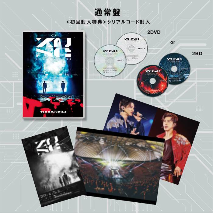 東方神起 20th Anniversary LIVE TOUR ～ZONE～（2枚組Blu-ray