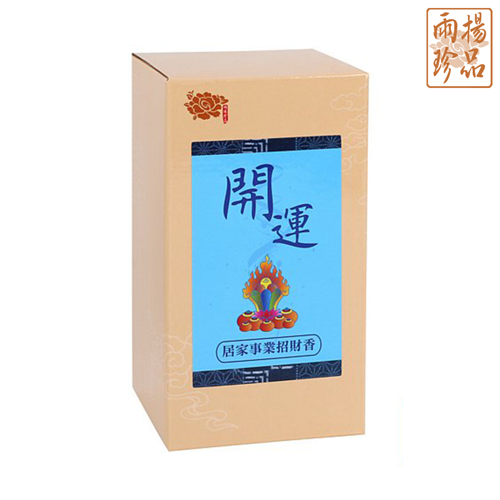 事業招財-居家除障香組(環香)