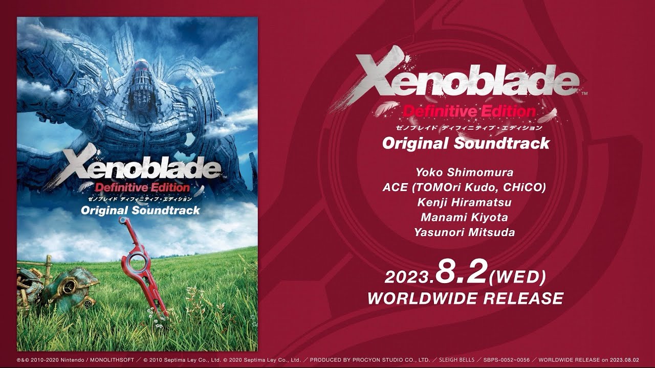 Xenoblade Definitive Edition Original Soundtrack