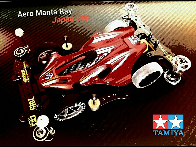 concours d'Elegance/MACHINE