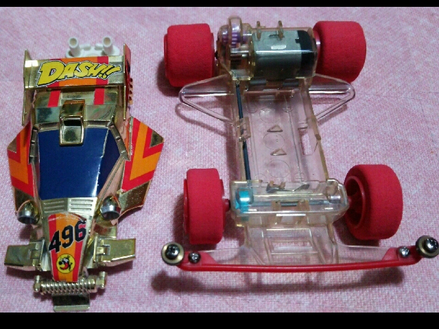 concours d'Elegance/MACHINE