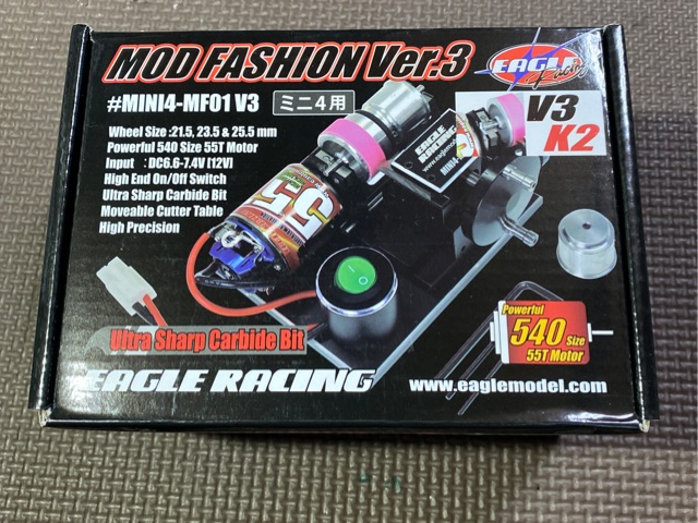 concours d'Elegance/SEARCH TAG