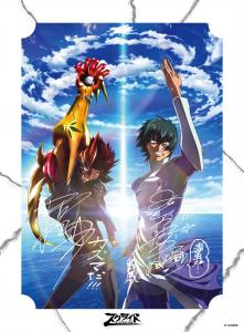 NEWS｜スクライドWeb