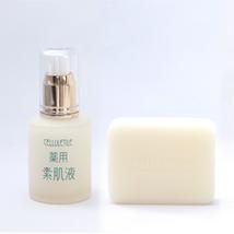 セルティユ商品一覧 - [公式通販]セルティユ薬用素肌液の美科学研究所