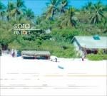 2000年代初期日本エレクトロニカ・シーンに生まれた大傑作【sora】の