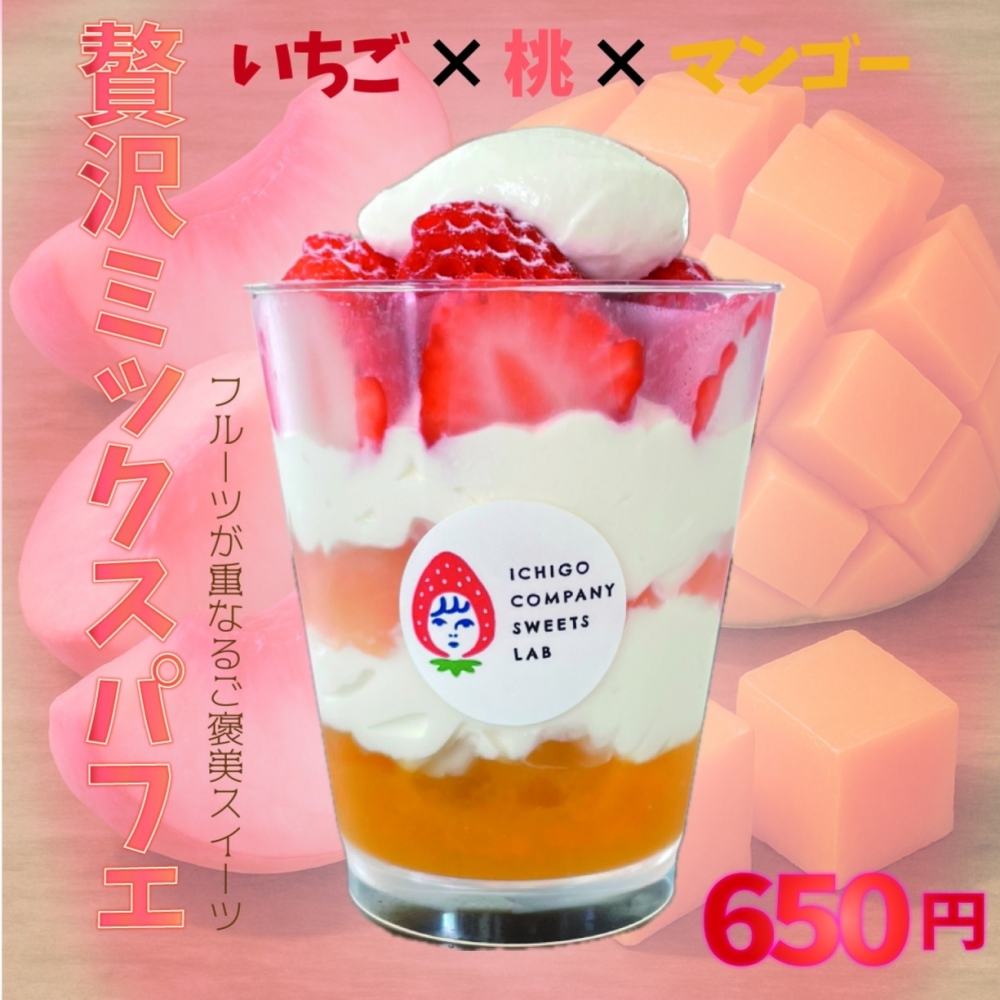 image.php?id=2147946038&p=