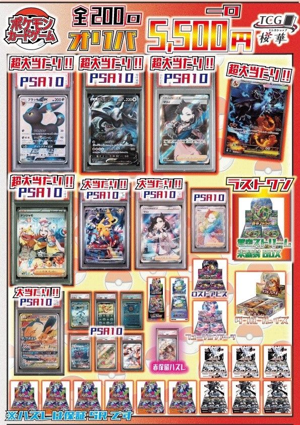 image.php?id=2148010615&p=