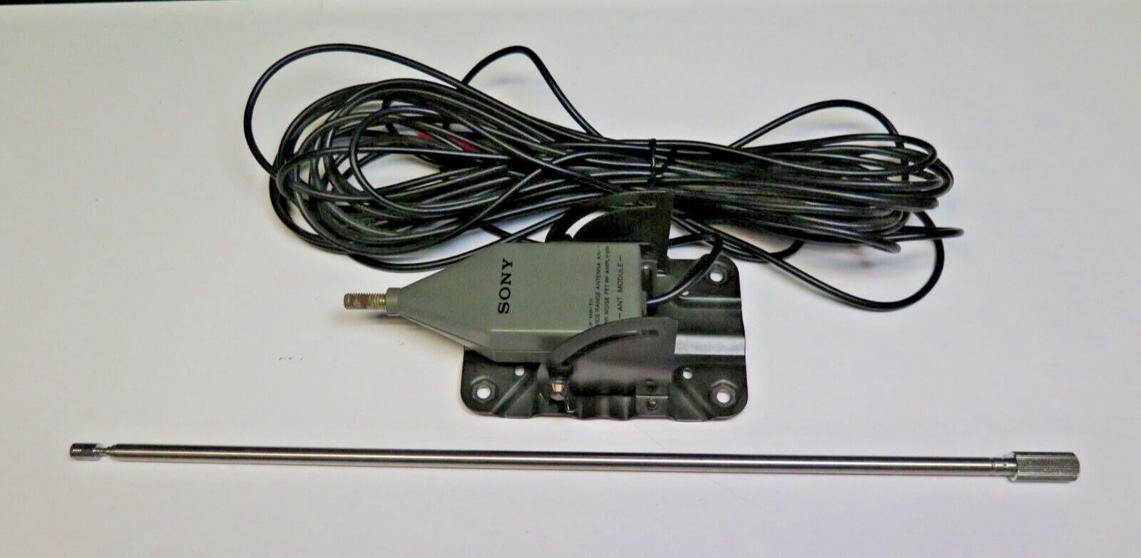 SONY AN-1（LW/MW/SWワイドレンジアンテナ） SONY LW⁄MW⁄SW AN-